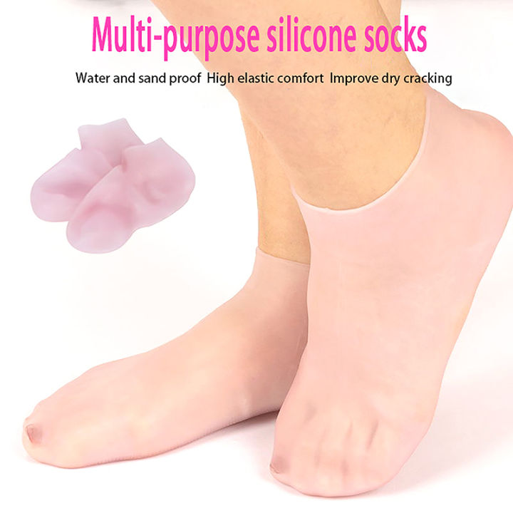 1 Silicone Socks & Gloves Set for Dry, Cracked Skin